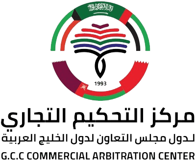 مركز التحكيم الخليجي